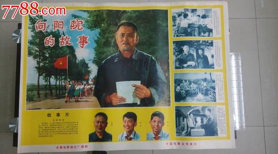学信网学历信息证书编号是什么